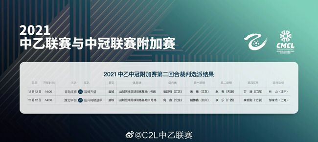 也许只有科斯塔不同，他是2、3年前从巴西转会到罗马的青训的，而其他年轻球员都在罗马生活了很多年。